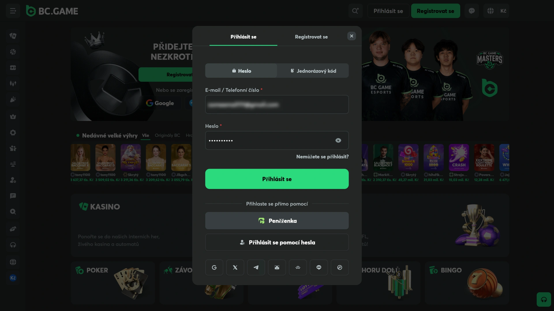 Spusťte z instalovaných souborů Mac aplikaci BC Game a přihlaste se.