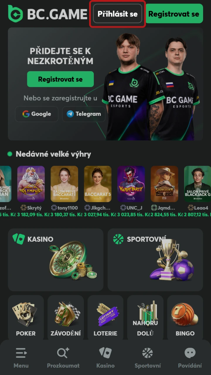 Otevřete aplikaci BC Game a přejděte na obrazovku pro přihlášení.