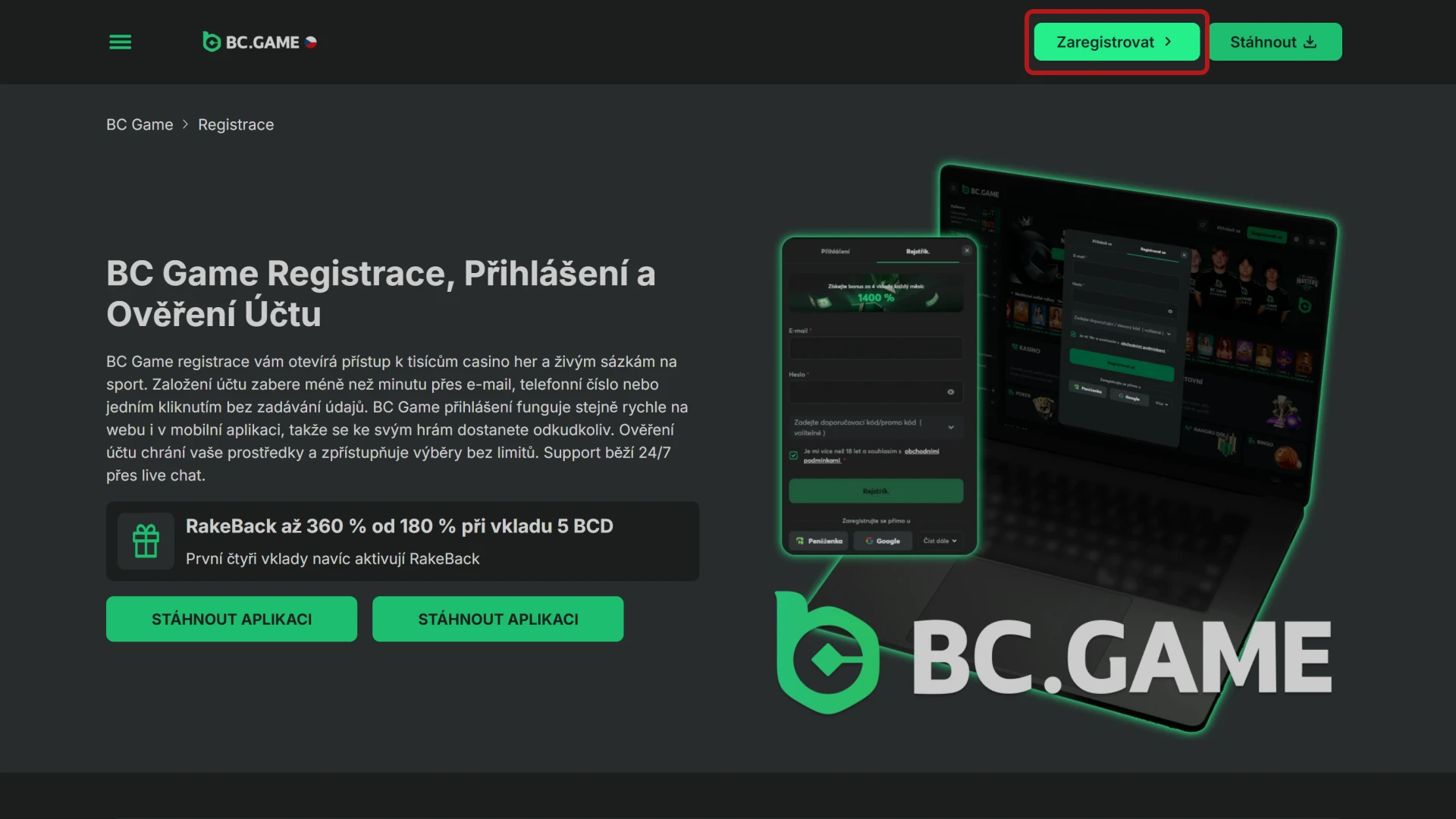 Otevřete registrační formulář BC Game a začněte proces vytvoření účtu.