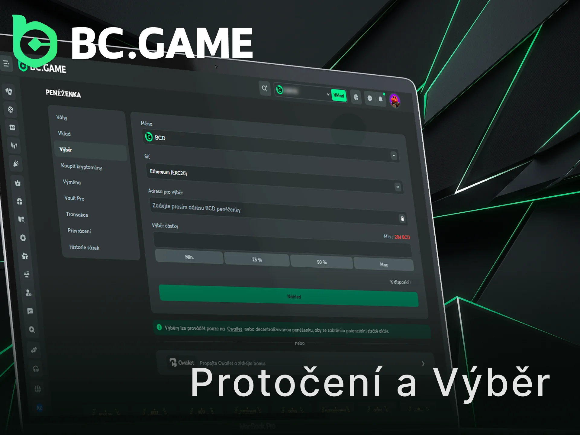Splňte požadavky na protočení bonusu BC Game a vyberte si výhru prostřednictvím mobilní aplikace.